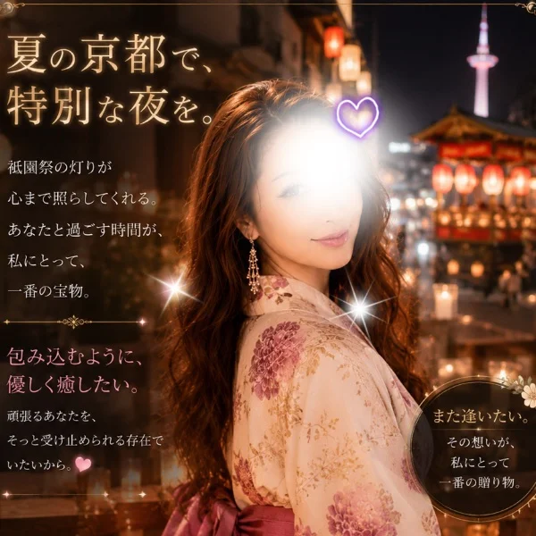 ▶︎▶︎出勤しました☺️🫶
