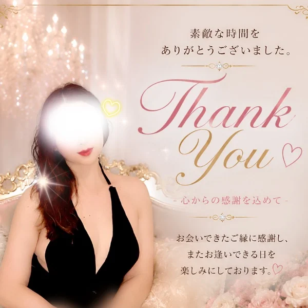 本日もありがとうございました🤗💫