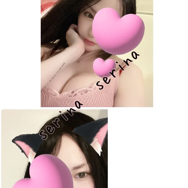 本日２０時から出勤🥰 1