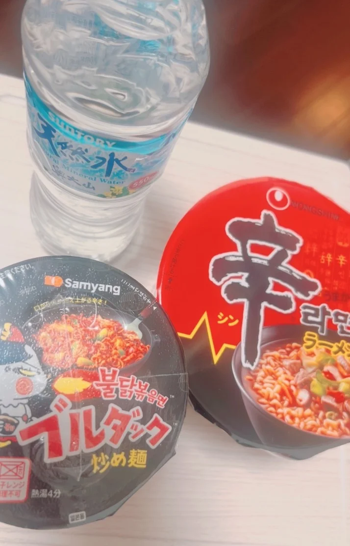 ありがとうございました╰(*´︶`*)╯