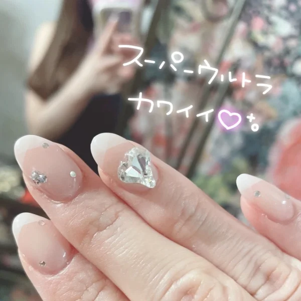 いつもお世話になっている人💗