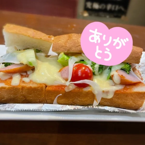おいしいものには…