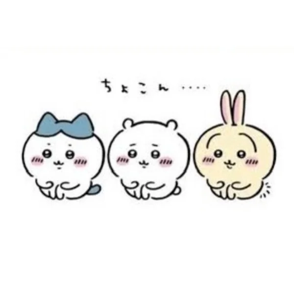 少しだけ甘えさせて❤️‍🩹