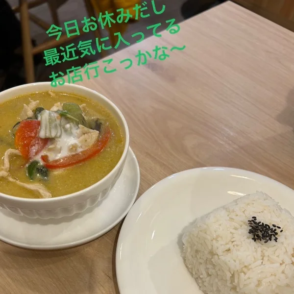 2026/05/27.20時~4時
