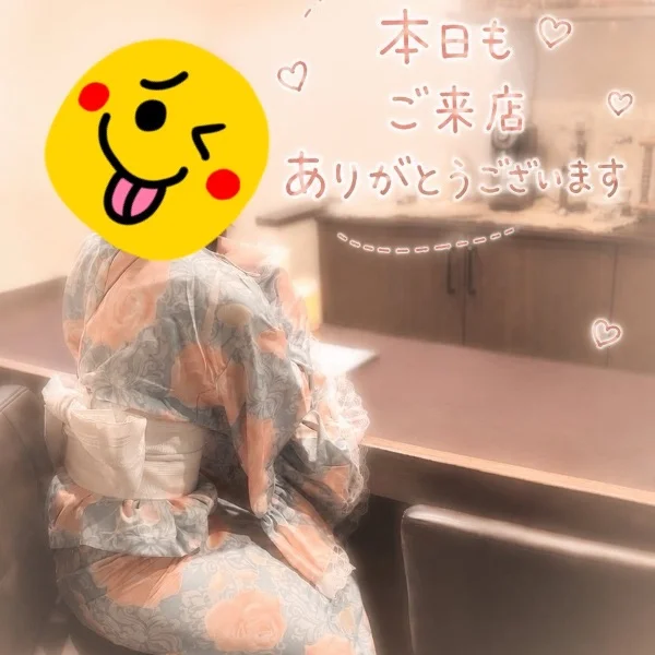 7/5𝐬𝐭𝐚𝐫𝐭∟('ω')」三 ∟('ω')」