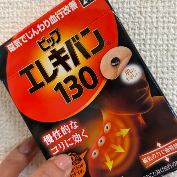 ヤバヤバヤーン（ > < ）ඉ_ඉ