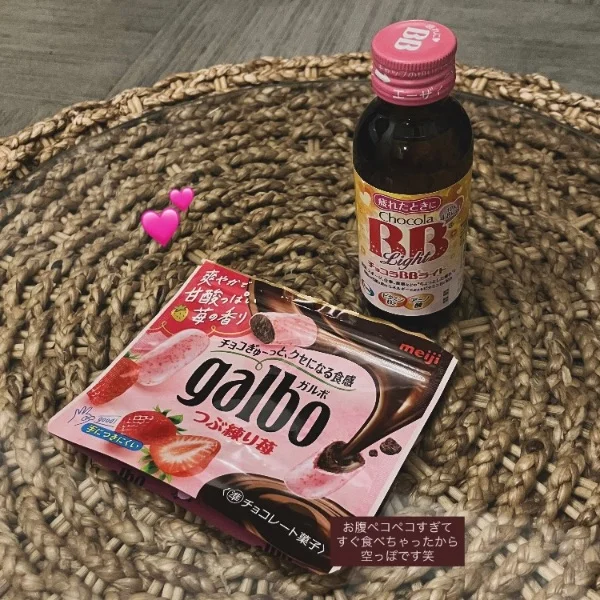 本日もありがとうございました💓