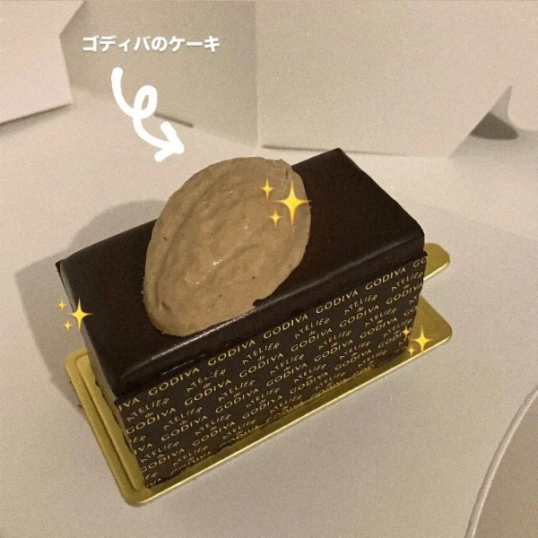 本日もありがとうございました🤎