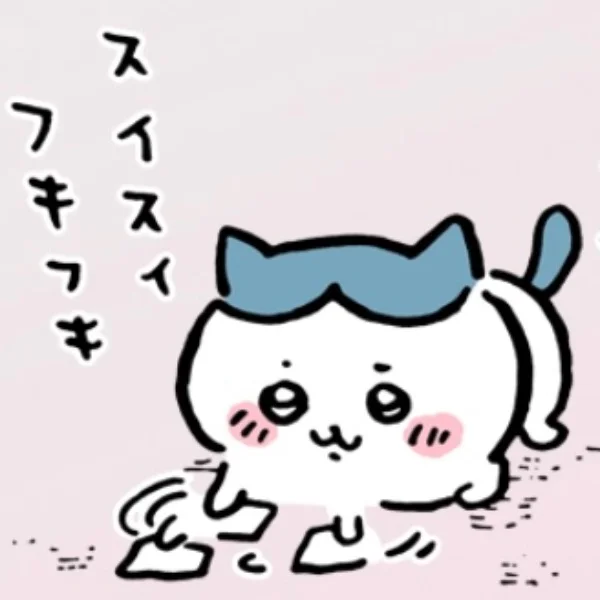 本日もありがとうございました🍑