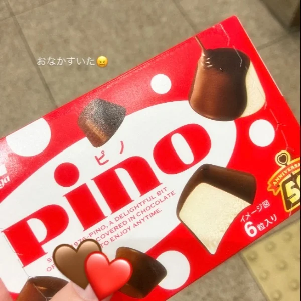 今日もありがとうございました😊