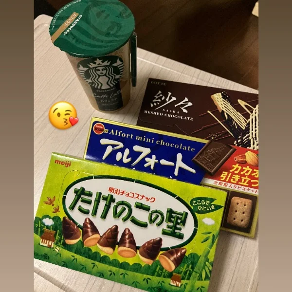 ありがとうございました🍫