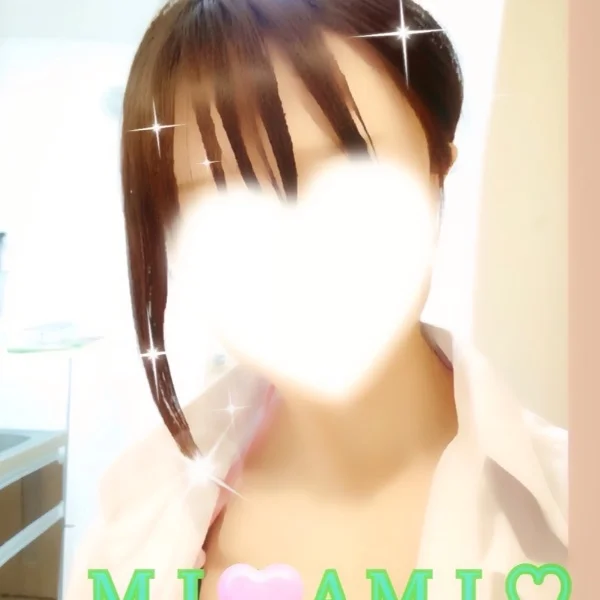 本日20：００－４：００出勤です❣️