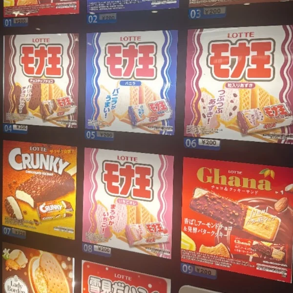 一番好きな王様👑