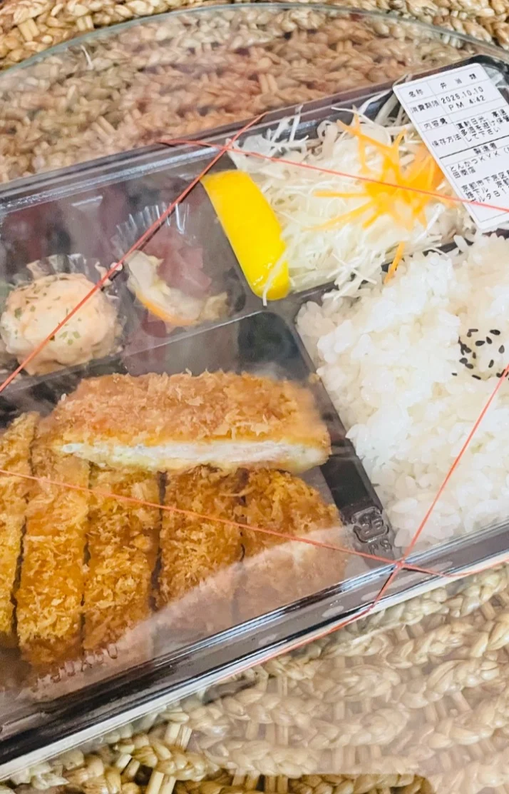 本日14時から28時です♡