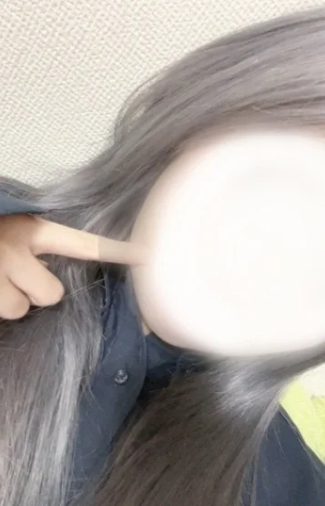 みゆき