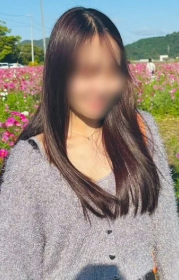 あおい