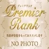 ななの