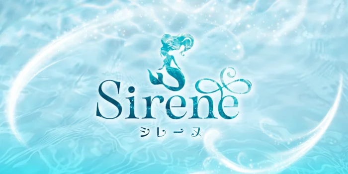 Spa salon in Kyoto～Sirène～シレーヌの求人募集イメージ