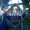 Spa salon in Kyoto～Sirène～シレーヌの店舗アイコン