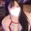ゆに