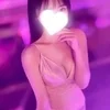えま