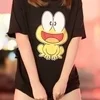 あられ