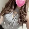せりな