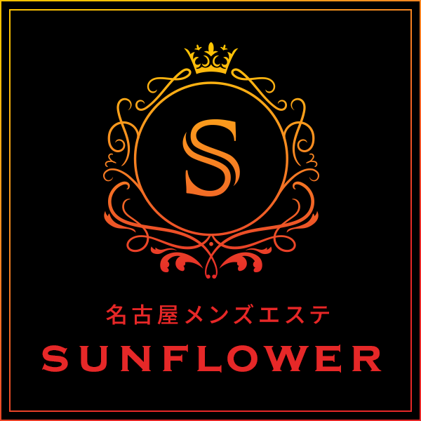 Sun Flower　新栄ルーム