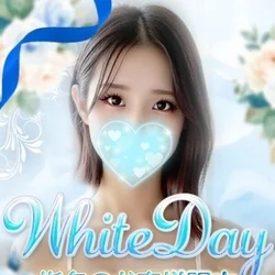 Sun Flower　新栄ルーム