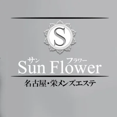 Sun Flower　新栄ルーム