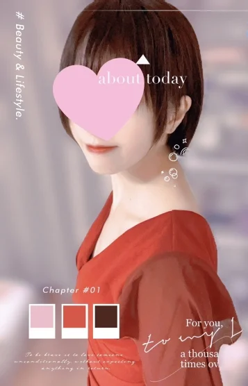 工藤 みれいさんの写真