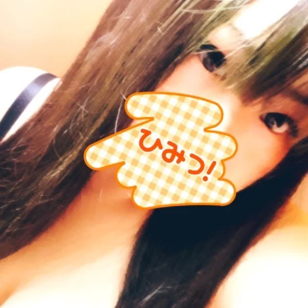 おはよぉー☔️