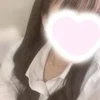 はんな
