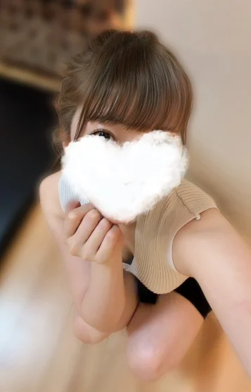 りな