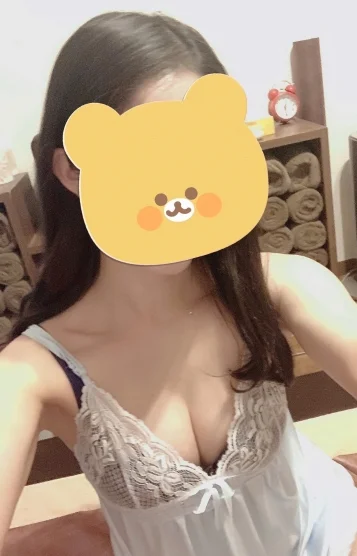 えま