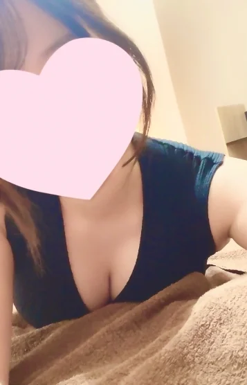 いお