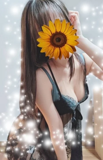 ひまり