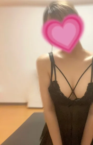 みお