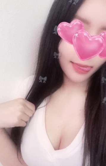 にな