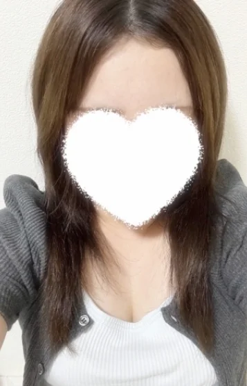 かな