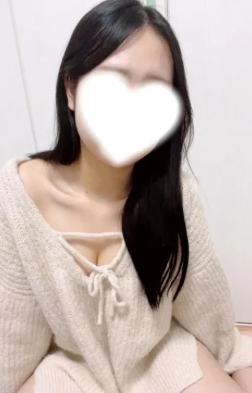 いろは