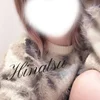 ひなつ