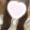 はんな