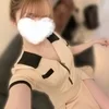 りな