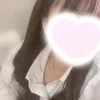 はんな