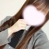 るな