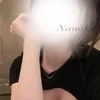 なのか