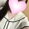 いお