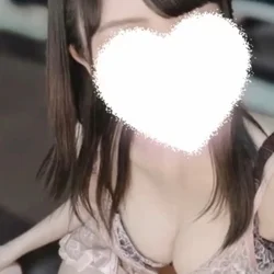 しの