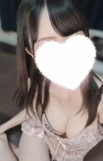 しの